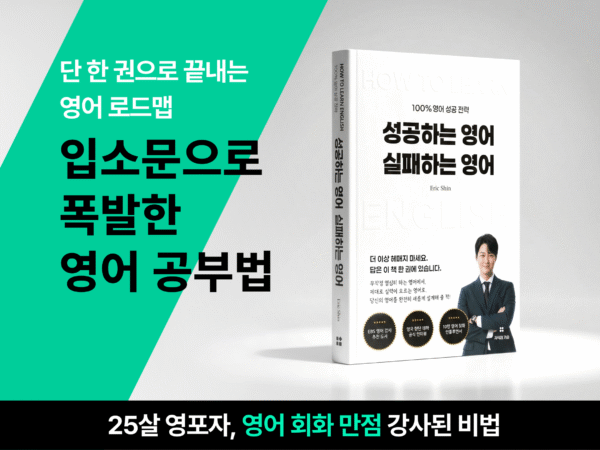 2026.04.15_성실영_썸네일_신규