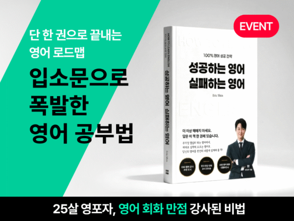 2026.08.03_도서무료증정