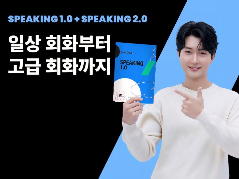 네이티브 패키지