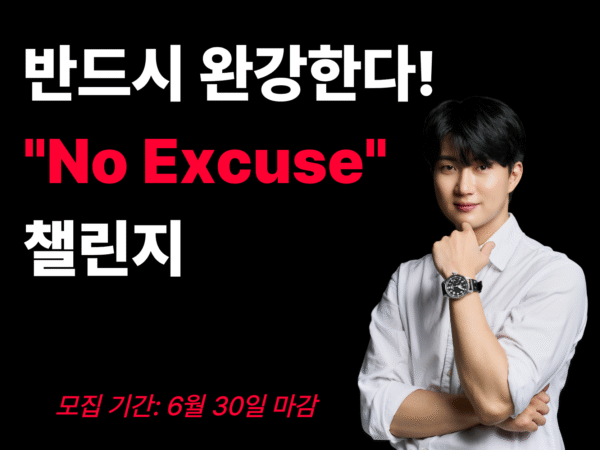 제목을 입력해주세요. (2)