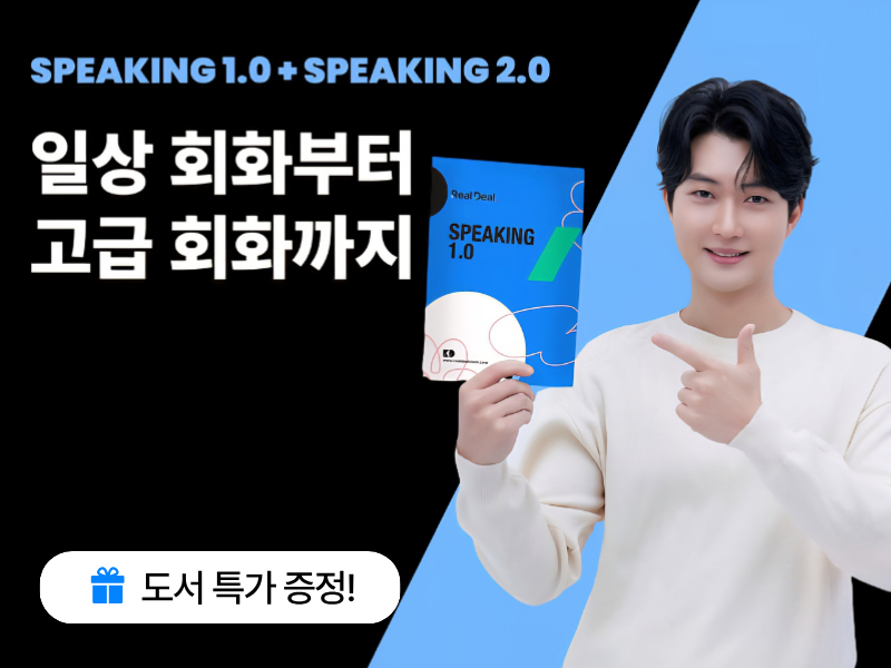 네이티브 패키지