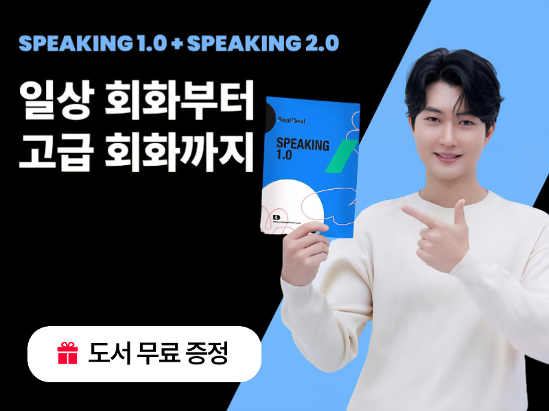 네이티브 패키지